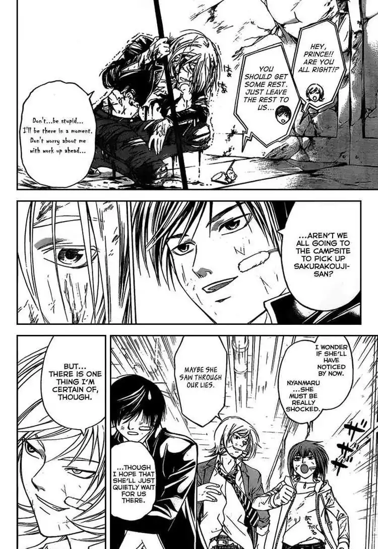 Code: Breaker Chapter 70 17